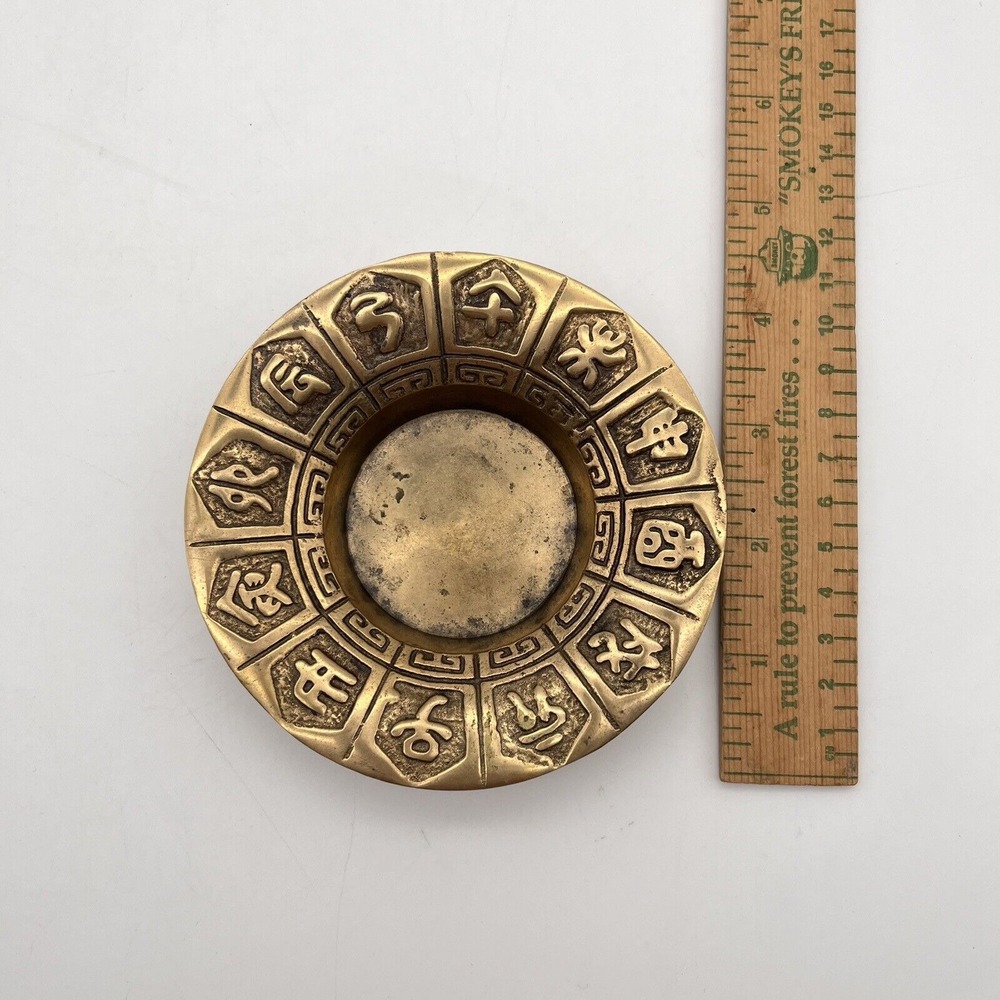 Brass Chinese‎ Calendar Year Characters Vintage Ashtray Trinket Dish Bullseye - Picture 2 of 12